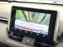ＲＡＶ４ アドベンチャー　４ＷＤ　純正９型ＳＤナビ　バックカメラ　寒冷地仕様　衝突被害軽減システム　レーダークルーズ　禁煙車　ハーフレザーシート　前席シートエアコン　パワーシート　ドラレコ　コーナーセンサー　スマートキー（4枚目）