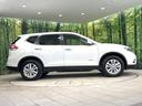２０Ｘ　ハイブリッド　エマージェンシーブレーキＰ　４ＷＤ　メーカーナビ　全周囲カメラ　衝突被害軽減システム　禁煙車　電動リアゲート　レザーシート　コーナーセンサー　スマートキー　ＬＥＤヘッド　ビルトインＥＴＣ　クルコン　オートライト　デュアルエアコン（55枚目）