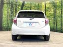Ｇ　禁煙車　寒冷地塩生　純正ナビ　バックカメラ　スマートキー　シートヒーター　オートライト　オートエアコン　フルセグ　Ｂｌｕｅｔｏｏｔｈ再生　１５インチＡＷ　革巻きステアリング　プライバシーガラス（15枚目）