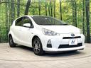 Ｇ　禁煙車　寒冷地塩生　純正ナビ　バックカメラ　スマートキー　シートヒーター　オートライト　オートエアコン　フルセグ　Ｂｌｕｅｔｏｏｔｈ再生　１５インチＡＷ　革巻きステアリング　プライバシーガラス（16枚目）