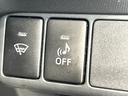 Ｇ　禁煙車　寒冷地塩生　純正ナビ　バックカメラ　スマートキー　シートヒーター　オートライト　オートエアコン　フルセグ　Ｂｌｕｅｔｏｏｔｈ再生　１５インチＡＷ　革巻きステアリング　プライバシーガラス（31枚目）