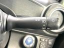 Ｇ　禁煙車　寒冷地塩生　純正ナビ　バックカメラ　スマートキー　シートヒーター　オートライト　オートエアコン　フルセグ　Ｂｌｕｅｔｏｏｔｈ再生　１５インチＡＷ　革巻きステアリング　プライバシーガラス（34枚目）