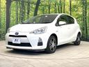 Ｇ　禁煙車　寒冷地塩生　純正ナビ　バックカメラ　スマートキー　シートヒーター　オートライト　オートエアコン　フルセグ　Ｂｌｕｅｔｏｏｔｈ再生　１５インチＡＷ　革巻きステアリング　プライバシーガラス（38枚目）
