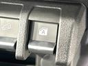 ＦＣ　４ＷＤ　禁煙車　衝突軽減装置　アダプティブクルーズ　シートヒーター　スマートキー　オートライト　オートエアコン　ＬＥＤヘッド　オートマチックハイビーム　ダウンヒルアシスト　純正１５インチＡＷ（35枚目）