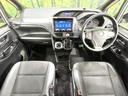 ノア Ｓｉ　ダブルバイビーＩＩ　後期型　禁煙車　純正９型ナビ　バックカメラ　両側電動ドア　衝突軽減装置　ハーフレザーシート　コーナーセンサー　スマートキー　ＬＥＤヘッド　ＥＴＣ２．０　クルコン　オートハイビーム　オートライト（2枚目）