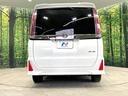 Ｓｉ　ダブルバイビーＩＩ　後期型　禁煙車　純正９型ナビ　バックカメラ　両側電動ドア　衝突軽減装置　ハーフレザーシート　コーナーセンサー　スマートキー　ＬＥＤヘッド　ＥＴＣ２．０　クルコン　オートハイビーム　オートライト（16枚目）