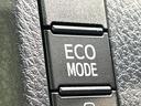 Ｓｉ　ダブルバイビーＩＩ　後期型　禁煙車　純正９型ナビ　バックカメラ　両側電動ドア　衝突軽減装置　ハーフレザーシート　コーナーセンサー　スマートキー　ＬＥＤヘッド　ＥＴＣ２．０　クルコン　オートハイビーム　オートライト（43枚目）