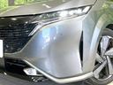 Ｇ　禁煙車　ＢＯＳＥサウンドシステム　メーカー純正９型ナビ　プロパイロット　全周囲カメラ　衝突軽減装置　デジタルインナーミラー　スマートキー　シートヒーター　ステアリングヒーター　純正１７インチＡＷ（12枚目）