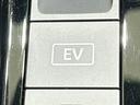 Ｇ　禁煙車　ＢＯＳＥサウンドシステム　メーカー純正９型ナビ　プロパイロット　全周囲カメラ　衝突軽減装置　デジタルインナーミラー　スマートキー　シートヒーター　ステアリングヒーター　純正１７インチＡＷ（29枚目）