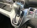 L スタイル+ブラック 禁煙車 純正8型ナビ バックカメラ 両側電動ドア 衝突軽減装置 アダプティブクルーズ スマートキー LEDヘッド オートハイビーム オートライト オートエアコン 純正14インチアルミ シートヒーター(32枚目)