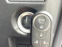 L スタイル+ブラック 禁煙車 純正8型ナビ バックカメラ 両側電動ドア 衝突軽減装置 アダプティブクルーズ スマートキー LEDヘッド オートハイビーム オートライト オートエアコン 純正14インチアルミ シートヒーター(41枚目)