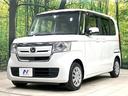 G・Lホンダセンシング 禁煙車 純正ナビ バックカメラ 電動スライドドア 衝突軽減装置 アダプティブクルーズ ドラレコ スマートキー LEDヘッド ETC オートライト オートエアコン レーンキープ プライバシーガラス(56枚目)