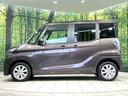 ハイウェイスター X 後期型 禁煙車 純正ナビ 全周囲カメラ 電動スライドドア 衝突軽減装置 シートヒーター ドラレコ コーナーセンサー スマートキー LEDヘッド ETC オートハイビーム オートライト 革巻きハンドル(52枚目)
