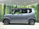 モデューロX G・ターボパッケージ 両側電動ドア 9型ナビ バックカメラ 禁煙車 スマートキー HIDヘッド ETC クルコン オートライト オートエアコン 純正15インチアルミ Bluetooth CD DVD再生 フルセグ(56枚目)