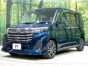 カスタムG ターボ 禁煙車 純正9型ナビ 両側電動スライドドア 衝突軽減装置 アダプティブクルーズ 全周囲カメラ スマートキー ETC LEDヘッド ドラレコ 革巻きステアリング 純正15インチAW オートライト(42枚目)