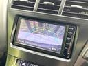 プリウスアルファ S チューン ブラック 禁煙車 純正ナビ バックカメラ 寒冷地仕様 スマートキー ETC オートライト オートエアコン 純正16インチアルミ Bluetooth CD DVD再生 地デジ フォグライト 電動格納ミラー(4枚目)