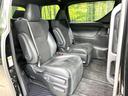 2.5S タイプゴールドII 後期 禁煙車 純正9インチディスプレイオーディオ 両側電動スライドドア 衝突軽減装置 レーダークルーズ バックカメラ パワーバックドア ETC リアオートエアコン オートライト LEDヘッド(9枚目)