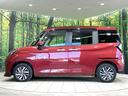 カスタムG 禁煙車 純正9型ナビ 全周囲カメラ 両側電動ドア 衝突軽減装置 ドラレコ コーナーセンサー スマートキー LEDヘッド LEDフォグ ETC クルコン オートハイビーム オートライト オートエアコン(61枚目)