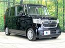 L 禁煙車 純正8型ナビ バックカメラ 電動スライドドア 衝突軽減装置 アダプティブクルーズ ドラレコ スマートキー LEDヘッド ETC オートハイビーム 車線逸脱警報 オートライト シートヒーター(16枚目)