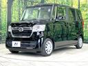 L 禁煙車 純正8型ナビ バックカメラ 電動スライドドア 衝突軽減装置 アダプティブクルーズ ドラレコ スマートキー LEDヘッド ETC オートハイビーム 車線逸脱警報 オートライト シートヒーター(61枚目)