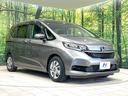 ハイブリッド・Gホンダセンシング 純正9型ナビ 両側電動ドア 後席モニター バックカメラ 寒冷地仕様 衝突被害軽減装置 禁煙車 ドラレコ スマートキー LEDヘッド ETC2.0 オートライト オートエアコン Bluetooth(17枚目)