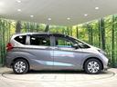 ハイブリッド・Gホンダセンシング 純正9型ナビ 両側電動ドア 後席モニター バックカメラ 寒冷地仕様 衝突被害軽減装置 禁煙車 ドラレコ スマートキー LEDヘッド ETC2.0 オートライト オートエアコン Bluetooth(66枚目)
