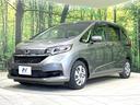 ハイブリッド・Gホンダセンシング 純正9型ナビ 両側電動ドア 後席モニター バックカメラ 寒冷地仕様 衝突被害軽減装置 禁煙車 ドラレコ スマートキー LEDヘッド ETC2.0 オートライト オートエアコン Bluetooth(67枚目)