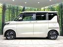 ハイウェイスター X プロパイロットエディション 禁煙車 純正9型ナビ 両側電動スライドドア 衝突軽減装置 プロパイロット 全周囲カメラ スマートキー オートライト オートエアコン LEDヘッド 純正14インチAW 盗難防止装置 プライバシーガラス(40枚目)