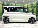 ハイウェイスター X プロパイロットエディション 禁煙車 純正9型ナビ 両側電動スライドドア 衝突軽減装置 プロパイロット 全周囲カメラ スマートキー オートライト オートエアコン LEDヘッド 純正14インチAW 盗難防止装置 プライバシーガラス(41枚目)