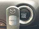 ２０Ｓ　プロアクティブ　禁煙車　マツダコネクトナビ　衝突軽減装置　レーダクルーズ　バックカメラ　ドラレコ　ＥＴＣ　シートヒーター　スマートキー　パワーシート　クリアランスソナー　オートライト　ＬＥＤヘッド　純正１７インチＡＷ（43枚目）