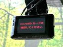 ＴＸ　Ｌパッケージ　後期型　４ＷＤ　禁煙車　メーカー純正９型ナビ　全周囲カメラ　衝突被害軽減システム　レーダークルーズ　レザーシート　前席シートエアコン　コーナーセンサー　ＬＥＤヘッド　ルーフレール　ＥＴＣ　スマートキー（32枚目）