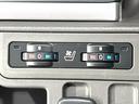 ＴＸ　Ｌパッケージ　後期型　４ＷＤ　禁煙車　メーカー純正９型ナビ　全周囲カメラ　衝突被害軽減システム　レーダークルーズ　レザーシート　前席シートエアコン　コーナーセンサー　ＬＥＤヘッド　ルーフレール　ＥＴＣ　スマートキー（34枚目）