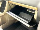 ＴＸ　Ｌパッケージ　後期型　４ＷＤ　禁煙車　メーカー純正９型ナビ　全周囲カメラ　衝突被害軽減システム　レーダークルーズ　レザーシート　前席シートエアコン　コーナーセンサー　ＬＥＤヘッド　ルーフレール　ＥＴＣ　スマートキー（43枚目）