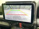 ジムニーシエラ JC 4WD 禁煙車 9インチナビ バックカメラ CD/DVD/フルセグ Bluetooth再生 衝突軽減装置 LEDヘッド オートライト シートヒーター クルコン スマートキー オート 純正15インチAW 中古車画像_4