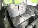 ３列目シートはもちろん状態良好☆大人でもゆったりと座って頂けますので、大人数でのお出かけもラクラクです♪ご家族で、気の知れた仲間で、ドライブに行くのが楽しみですね♪