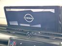 セレナ e-パワー ハイウェイスターV 禁煙車 純正12.3インチナビ 全周囲カメラ フルセグ Bluetooth 衝突軽減装置 ハンズフリー機能付き両側電動ドア プロパイロット ETC ドラレコ デジタルインナーミラー シートヒーター 中古車画像_3