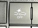 Ｘターボ　ターボ　純正９型ナビ　全周囲カメラ　電動スライドドア　衝突軽減装置　アダプティブクルーズ　スマートキー　シートヒーター　スマートキー　純正１４インチＡＷ　革巻きステアリング　オートライト　ＬＥＤヘッド（45枚目）