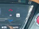 ハイブリッドＺ　禁煙車　モデューロ１６インチホイール　茶内装　寒冷地仕様　ナビ　バックカメラ　衝突軽減装置　クルーズコントロール　シートヒーター　ＬＥＤヘッド　コーナーセンサー　ＥＴＣ　ルーフレール　フルセグ（44枚目）