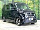 ハイウェイスター　Ｇターボプロパイロットエディション　ターボ　禁煙車　純正９型ナビ　全周囲カメラ　両側電動スライドドア　プロパイロット　ＥＴＣ　ドラレコ　衝突軽減装置　スマートキー　オートライト　オートエアコン　ＬＥＤヘッド　純正１５インチＡＷ（16枚目）