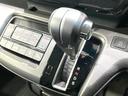 スパーダ　ホンダセンシング　禁煙車　フリップダウンモニター　純正ナビ　バックカメラ　衝突軽減装置　アダプティブクルーズ　両側電動スライドドア　Ｂｌｕｅｔｏｏｔｈ　ＣＤ／ＤＶＤ／フルセグ　ＥＴＣ　ＬＥＤヘッド　フォグ　オートライト（29枚目）
