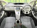 プリウス S 後期 禁煙車 寒冷地仕様 純正ナビ バックカメラ ETC スマートキー HIDヘッド オートエアコン オートライト Bluetooth再生 電動格納ミラー 盗難防止装置 プライバシーガラス 中古車画像_2