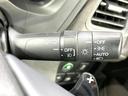 ハイブリッドＲＳ・ホンダセンシング　純正ＳＤナビ　バックカメラ　寒冷地仕様　ホンダセンシング　禁煙車　ハーフレザー　シートヒーター　ドラレコ　スマートキー　ＬＥＤヘッド　ビルトインＥＴＣ　クルコン　純正１８インチアルミ　車線逸脱警報（34枚目）