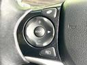 ハイブリッドＸ　純正８型インターナビ　ＨＤＭＩ接続　アダプティブクルーズ　バック／サイドカメラ　ホンダセンシング　禁煙車　レザーシート　ドラレコ　ＨＩＤヘッド　ＥＴＣ　オートライト　オートエアコン　Ｂｌｕｅｔｏｏｔｈ（32枚目）