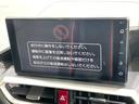 ライズ Z 禁煙車 ターボ 9型ディスプレイオーディオ AppleCarPlay 全周囲カメラ 衝突軽減装置 シートヒーター スマートキー LEDヘッド ETC オートハイビーム オートライト オートエアコン(4枚目)