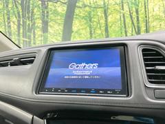 【純正９型ナビ】人気の純正ナビを装備。オーディオ機能も充実しており、Ｂｌｕｅｔｏｏｔｈ接続すればお持ちのスマホやＭＰ３プレイヤーの音楽を再生可能！毎日の運転がさらに楽しくなります！！ 5