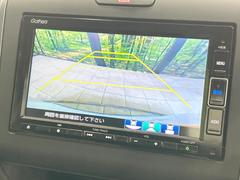 【バックカメラ】駐車時に後方がリアルタイム映像で確認できます。大型商業施設や立体駐車場での駐車時や、夜間のバック時に大活躍！運転スキルに関わらず、今や必須となった装備のひとつです！ 6