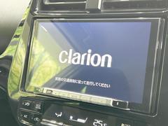 【９型ナビゲーション】目的地までしっかり案内してくれる使いやすいナビ。Ｂｌｕｅｔｏｏｔｈ接続すればお持ちのスマホやＭＰ３プレイヤーの音楽を再生可能！毎日の運転がさらに楽しくなります！！ 3