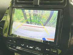 【バックカメラ】駐車時に後方がリアルタイム映像で確認できます。大型商業施設や立体駐車場での駐車時や、夜間のバック時に大活躍！運転スキルに関わらず、今や必須となった装備のひとつです！ 4