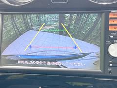 【バックカメラ】駐車時に後方がリアルタイム映像で確認できます。大型商業施設や立体駐車場での駐車時や、夜間のバック時に大活躍！運転スキルに関わらず、今や必須となった装備のひとつです！ 5