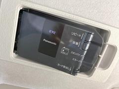 【ＥＴＣ】高速道路の料金所をストレスなく通過！話題のスポットやサービスエリアに多い「スマートIntercooler」利用時は必須のアイテムです。当店でセットアップを実施、ご納車当日からすぐにご利用いただけます！ 7